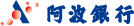 阿波銀行